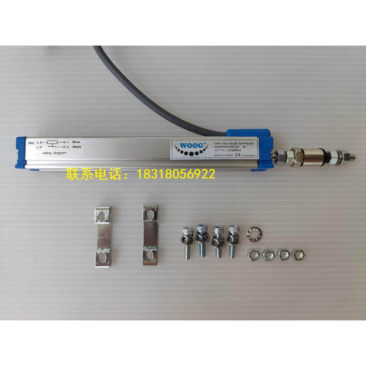 原装WOOG注塑机拉杆电子尺KTM-25 50 75 100 125 150mm位移传感器