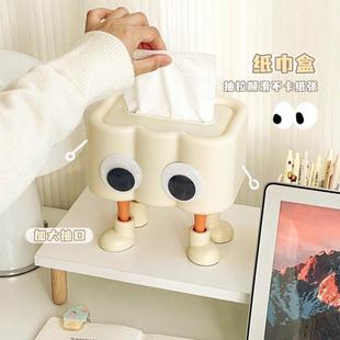 弹簧纸巾盒可爱少女心桌面摆件客厅卧室茶几抽纸盒高颜值纸抽盒子