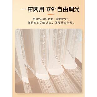 梦幻窗帘电动竖百叶纱帘客厅阳台卧室办公室遮阳垂直帘百叶窗