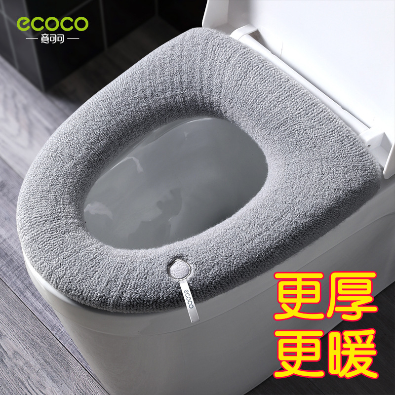 加厚马桶垫坐便器套冬季