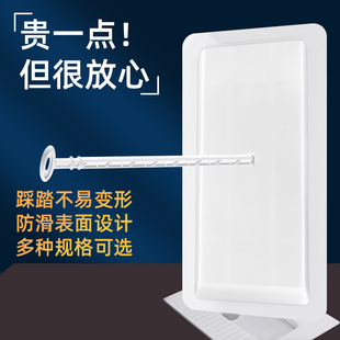 蹲坑洗澡防滑盖板防臭 适用摩恩小米蹲便器盖板自动厕所卫生间老式