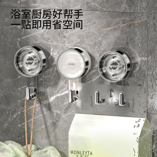 粘钩浴室门后无痕挂衣钩 轻奢挂钩强力吸盘粘胶免打孔卫生间壁挂式