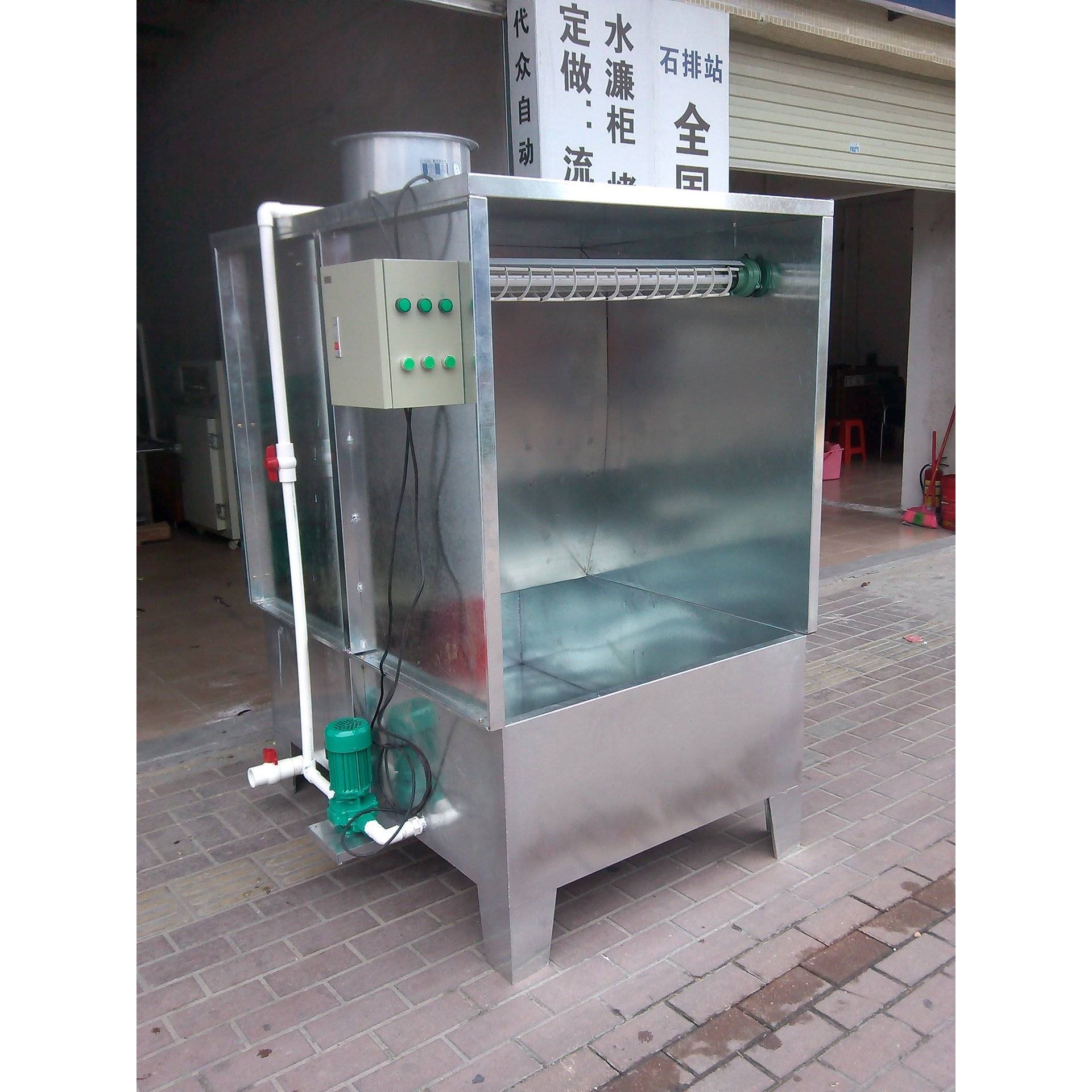 厂家低价出售节能环保经济型喷漆机用水帘柜 喷涂工作台 喷漆柜