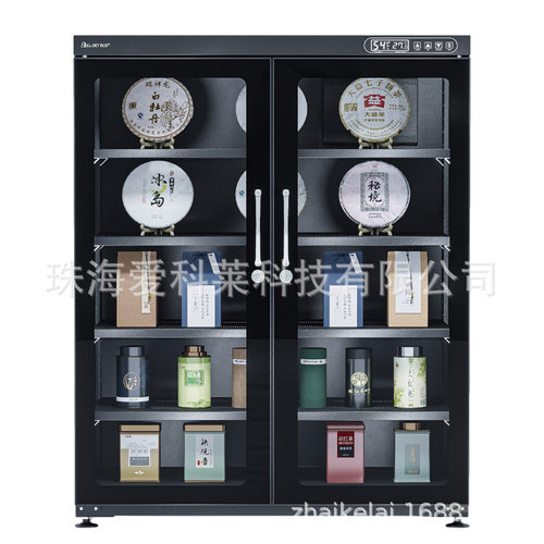 爱科莱电子防潮箱邮票茶叶相机防潮箱元器件防潮柜单反镜头干燥箱