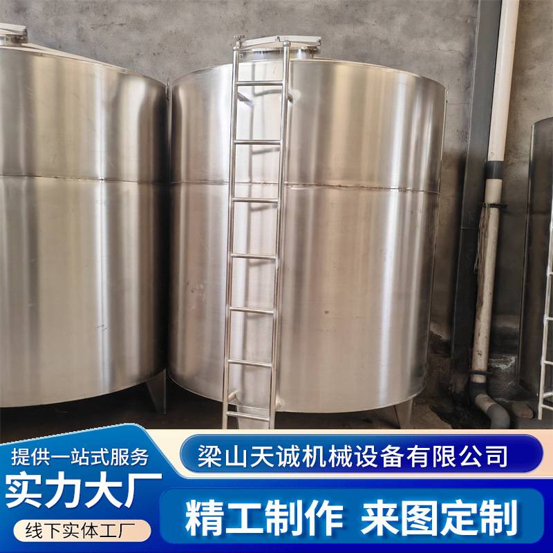304不锈钢食用油储罐3吨5吨10吨密封液体储酒罐全新不锈钢储罐