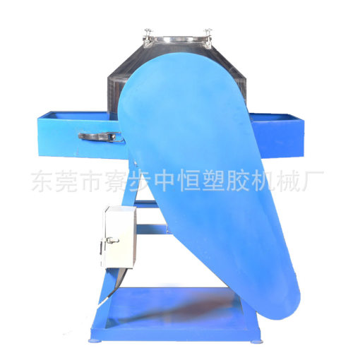 不锈钢粉体混合机翻滚式搅拌混合机小型滚桶混料机塑料颗粒混色机