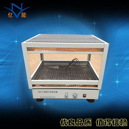 HY-6双层调速多用振荡器萃取净化振荡器双层摇床