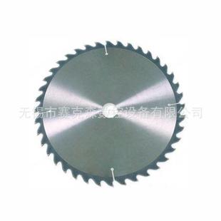 厂家供应4寸合金圆锯片金属铝材切割切片铝切机高速圆锯机用锯片