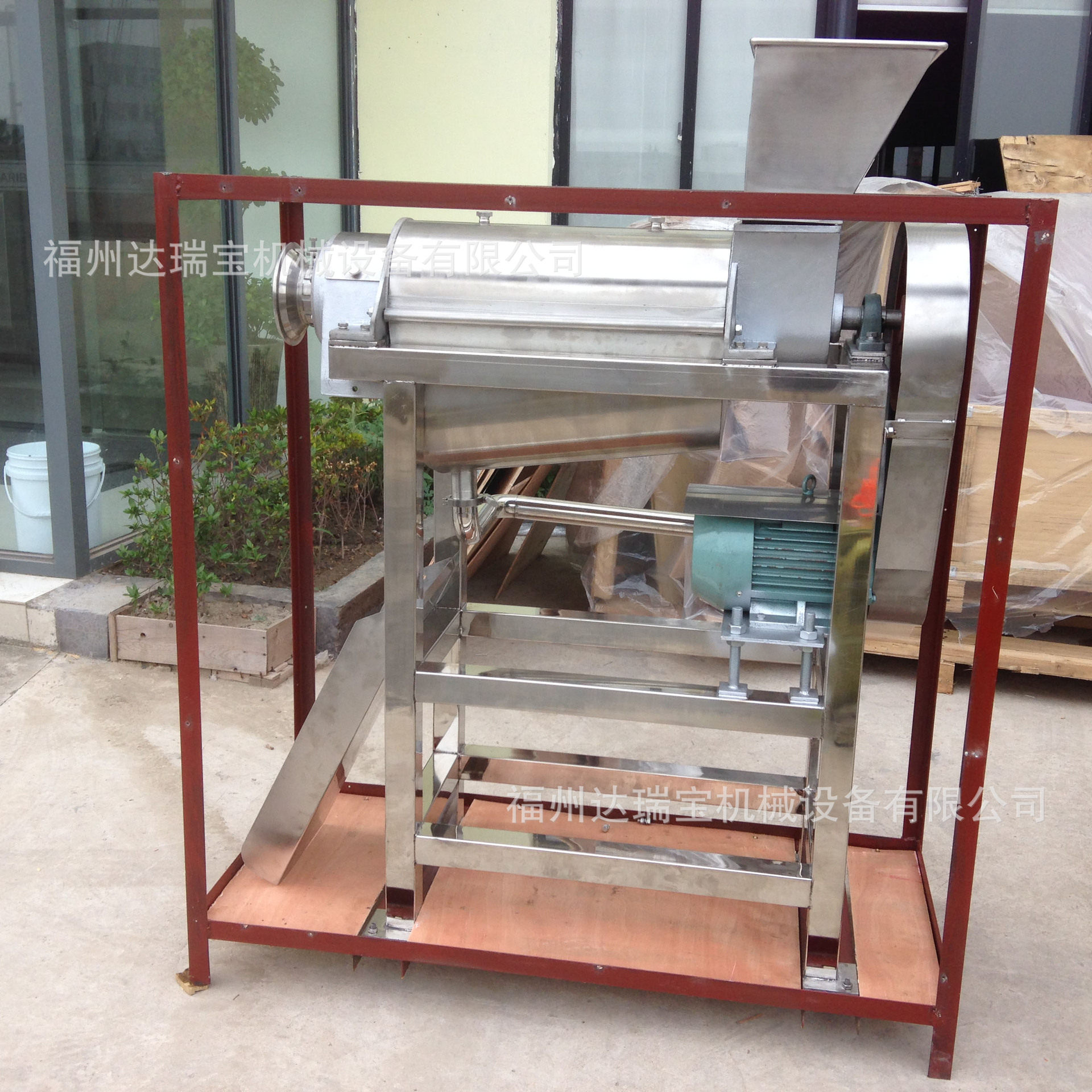 时产1.5吨商用蔬菜水果榨汁机 大型水果榨汁机 304不锈钢榨汁机,厨房电器,商用榨汁机/甘蔗机,淘宝优惠券,粉丝福利购,淘宝优惠卷