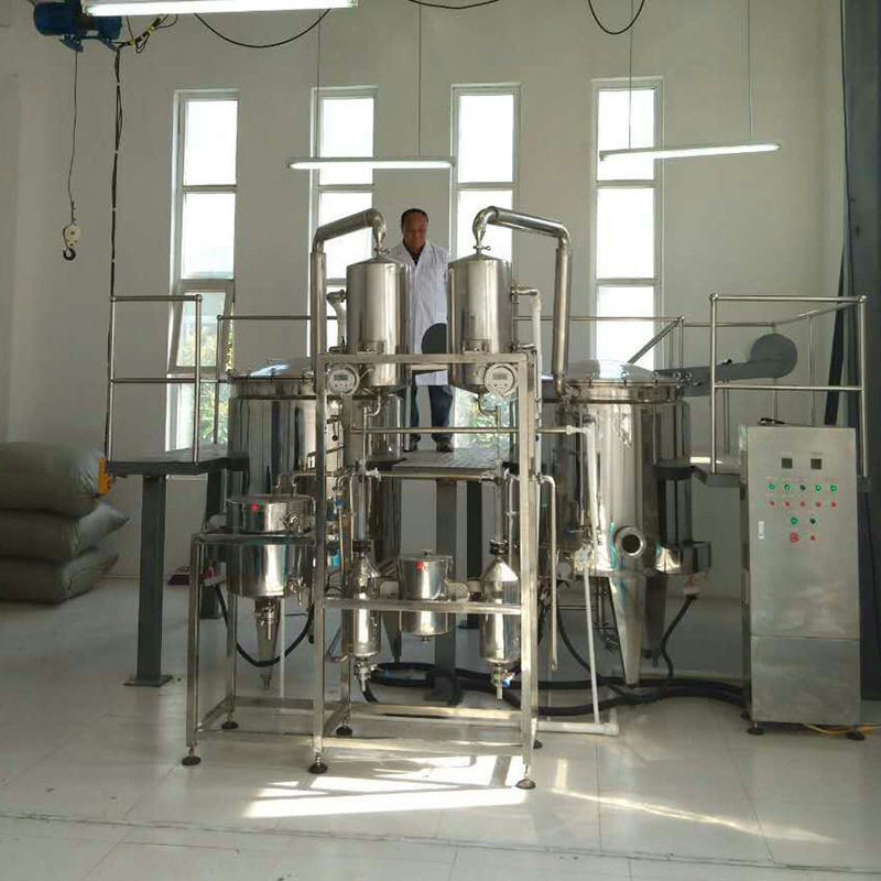 不锈钢卫生级多功能实验型提取罐 制药食品精油提取浓缩设备,清洗/食品/商业设备,精油提取设备,淘宝优惠券,粉丝福利购,淘宝优惠卷