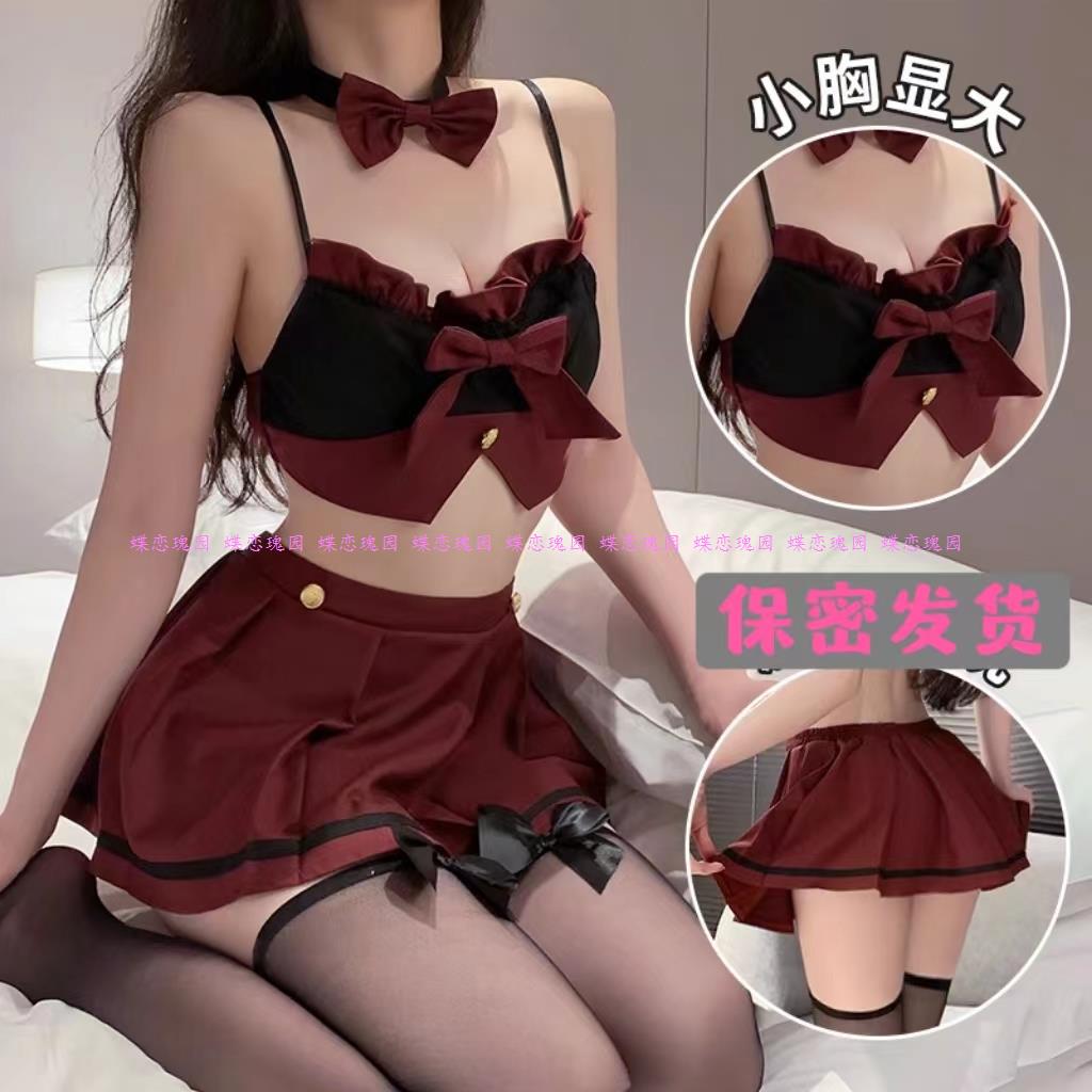 睡衣女性感房事高级床上火