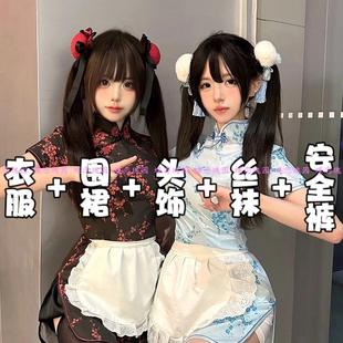 中华娘旗袍新中式改良日系甜妹可爱小厨娘cos连衣裙Lolita围裙女