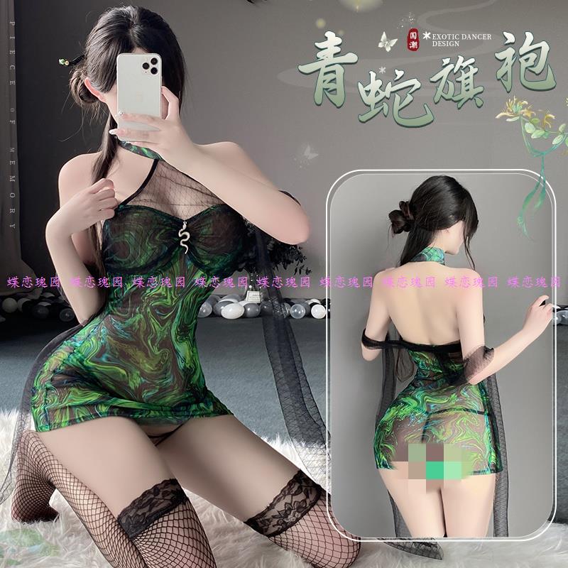 仙女青蛇旗袍性感立领性感旗袍
