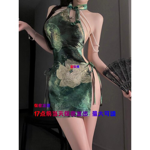 17点前当天保密发出中式开叉旗袍