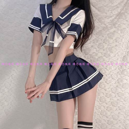 清趣内衣大码180性感JK学