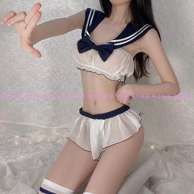 内衣女情调高级感性吊带睡