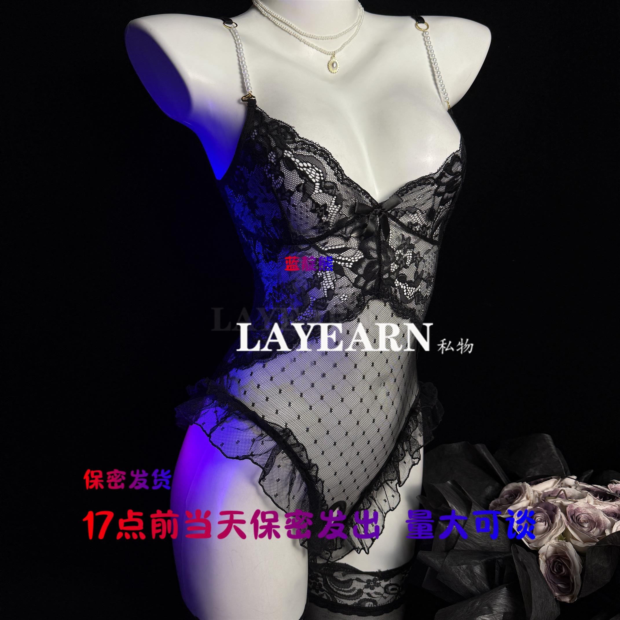 17点前当天发出性感女士情调战袍
