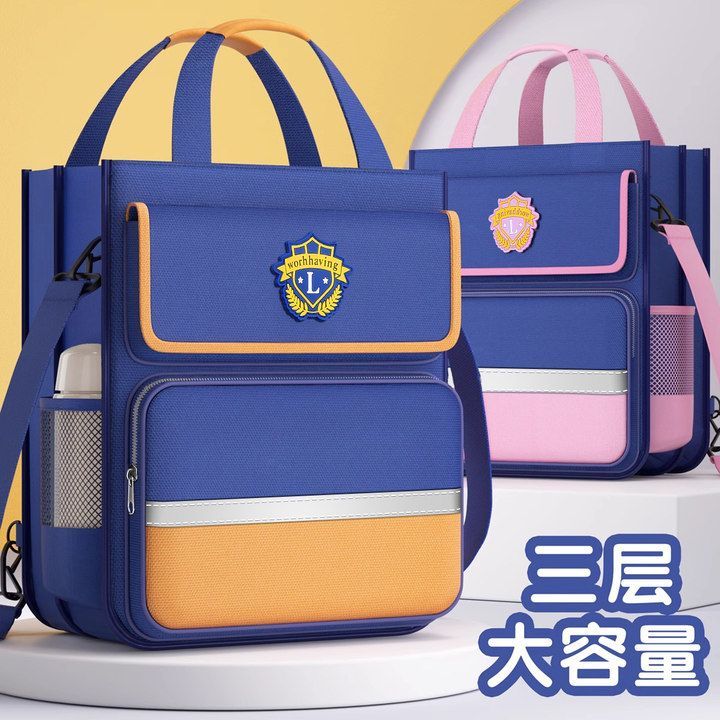 装书的手提袋补课手提袋小学生补习袋ins风手提包大容量帆布初中图片