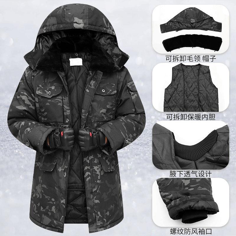 棉袄男款工作服冬季加厚迷彩棉衣棉大衣男迷彩棉服防水可拆卸棉袄