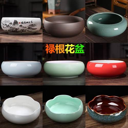 2025新型陶瓷禄根花盆种植生姜禅意风专用水培睡莲铜钱草大号盆缸