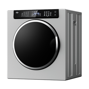 德国吉斯迪烘干机热泵式家用小型干衣机除菌除螨智能速干滚筒式