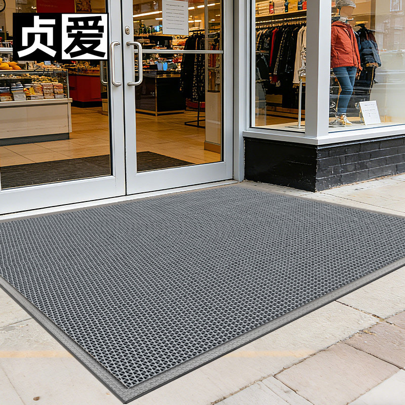 贞爱商场门口防滑垫地垫进门入户门外防水除尘垫镂空脚垫商用地毯