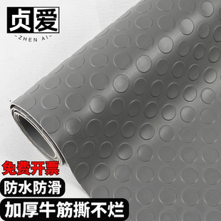 贞爱PVC防水防潮防滑垫地垫厨房楼梯脚垫地毯走廊满铺地胶地板垫