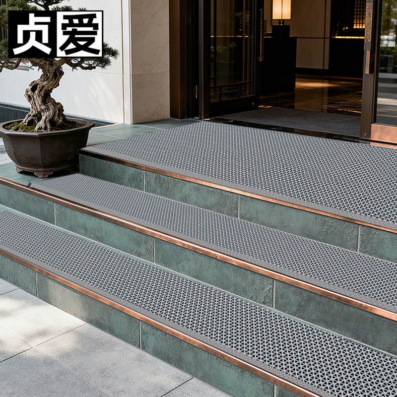 户外台阶地垫楼梯防滑垫门口地垫