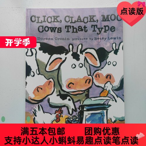 Click, Clack, Moo: Cows That Type 点读版 会打字的奶牛 Doreen