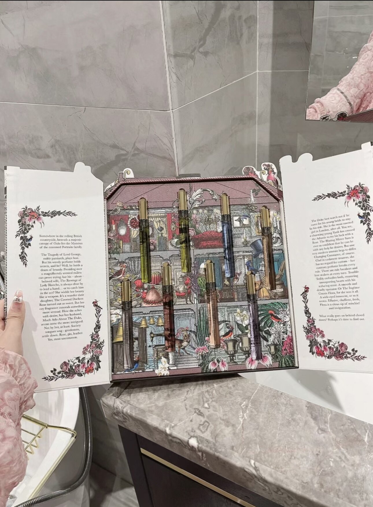 潘海利g 兽首限定套盒狐狸麋鹿麻雀猎犬猎豹犀牛10ml原装试管