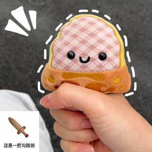 越王勾践剑发声毛绒玩偶挂件卡通可爱小胖剑公仔旅游纪念文创礼物