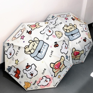线条小狗全自动卡通可爱折叠伞防晒防雨便携小巧黑胶雨伞