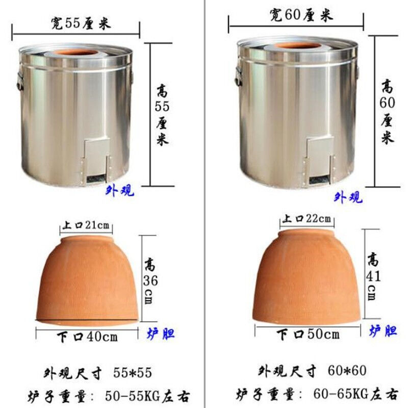 烧饼炉子缙云梅干菜扣肉饼烤炉大饼不锈钢炉子葱饼炉光饼炉麦饼炉