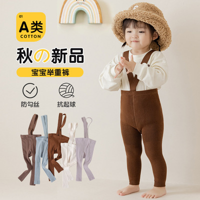 纯棉宝宝背带裤网红款卡通