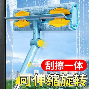 家政专用擦玻璃神器家用擦窗户刮水高层窗外清洁刷伸缩杆清洁工具