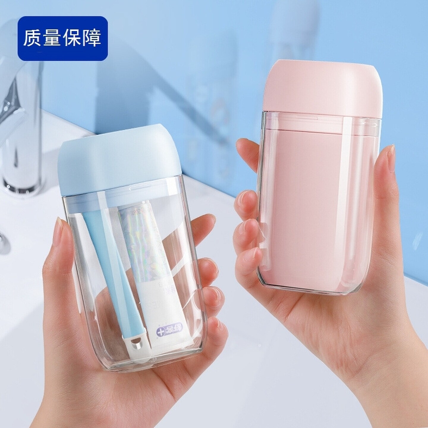 折叠牙刷旅行套装洗漱杯便携牙膏牙刷套装口腔收纳盒出差旅游套装