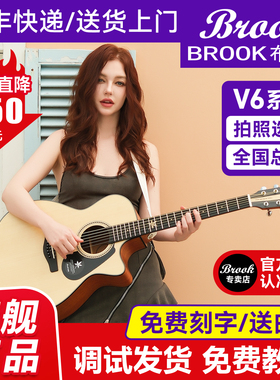 Brook布洛克V6吉他旗舰店正品民谣热销榜初学者女生入门男生专用
