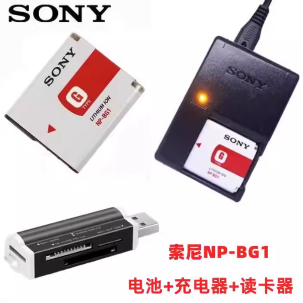 索尼DSC-HX10C HX30 WX1 W100 W220 W230照相机NP-BG1电池/充电器