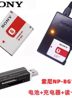 索尼DSC-WX1 W30 W35 W40 W50 W55 W60 W70相机NP-BG1电池/充电器