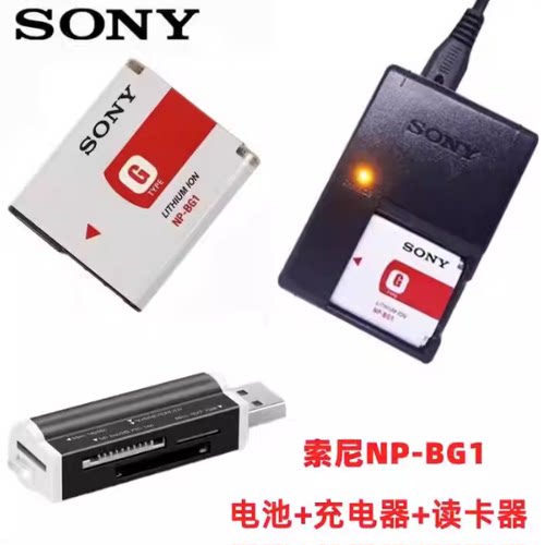 索尼DSC-W60 W70 W80 W90 W100 W110 W120相机NP-BG1电池/充电器