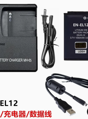 适用尼康S620 S630 AW100 AW110相机EN-EL12电池/充电器/数据线