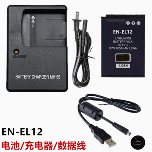 适用尼康S8200 S9100 S9050 S9200相机EN-EL12电池/充电器/数据线