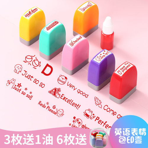 英语老师印章教师用印PASS good perfect英文评语鼓励表扬表情包