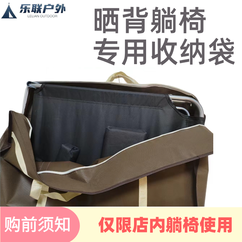 晒背神器包装袋可手提纯色加固行李收纳袋大容量