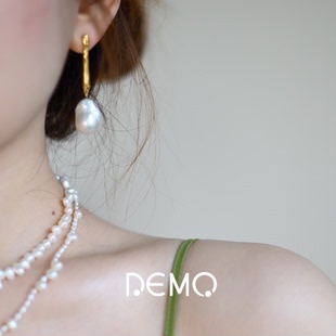 Demo原创浪漫侵袭 慵懒艺术风天然小巴洛克修饰脸型唯美耳饰耳钉