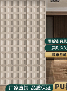 pu九宫格网红空心砖水泥构件艺术镂空砖轻质板材隔断墙装饰背景墙