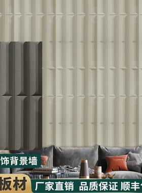 pu石皮背景墙轻质装饰构件砖网红潮流艺术砖新款隔断墙尤里砖仿真