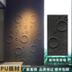 PU石皮月球石背景墙轻质仿石材装 饰文化石PU聚氨酯网红潮流构件砖