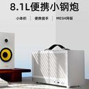 机提手matx主板itx全侧透明diy外壳白色atx mini迷你电脑机箱台式