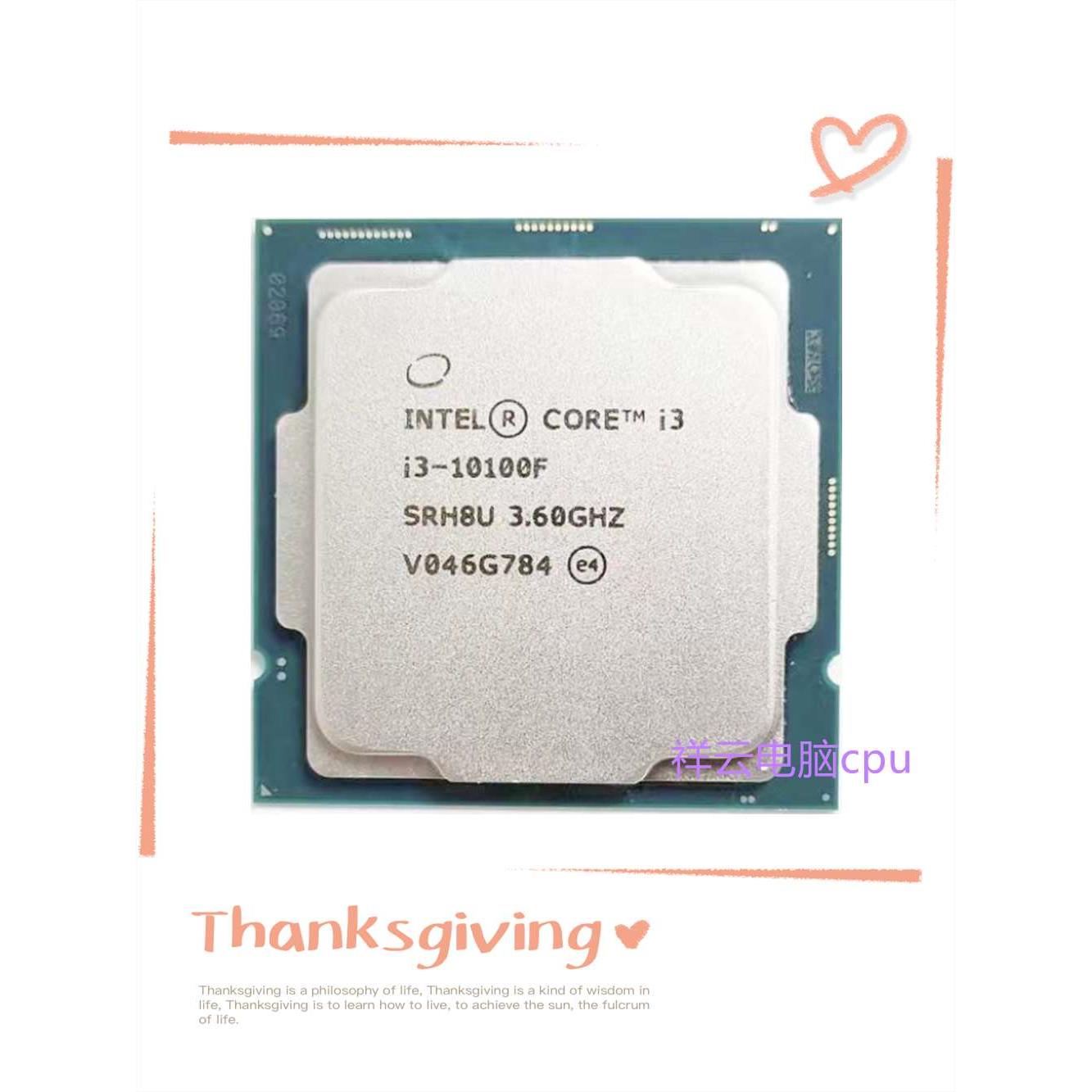 i3 10100F 10105F i5 10400F 10600K 10500 i7 10700K 10900K cpu 电脑硬件/显示器/电脑周边 CPU 原图主图